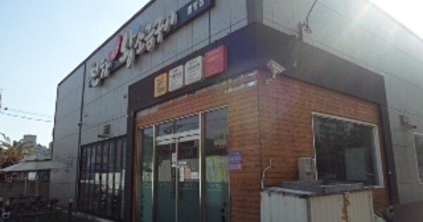경상남도 밀양시 삼문동 OOOOO 근린시설 경매 물건 이미지