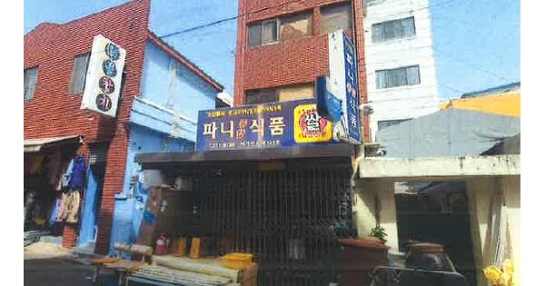울산광역시 남구 신정동 OOOOO 근린주택 경매 물건 이미지