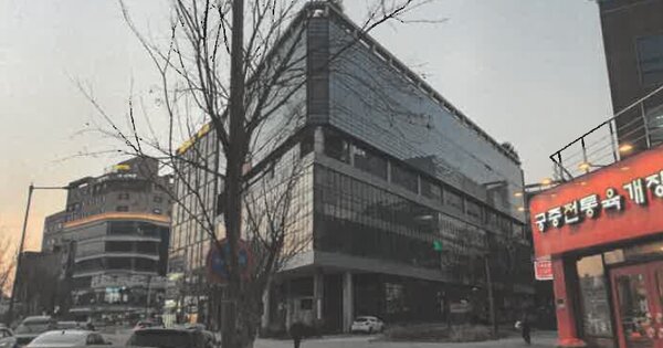 강원특별자치도 원주시 반곡동 OOOOOOO OOOOOO OOOOOOOOOOOO 근린상가 경매 물건 이미지