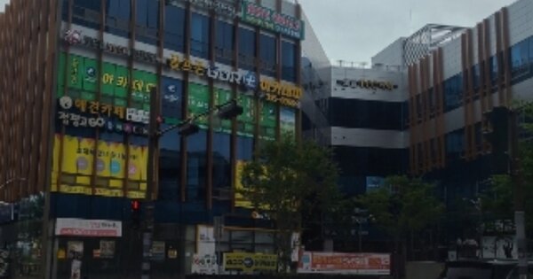 전남 나주시 빛가람동 OOOOOO OOOOOO OOOOOOOOOOOO 근린상가 경매 물건 이미지