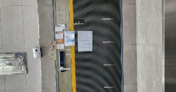 경기 광주시 신현동 475-4, 102동 OO OOOOO OOOOOOOO O OOO 다세대주택 경매 물건 이미지