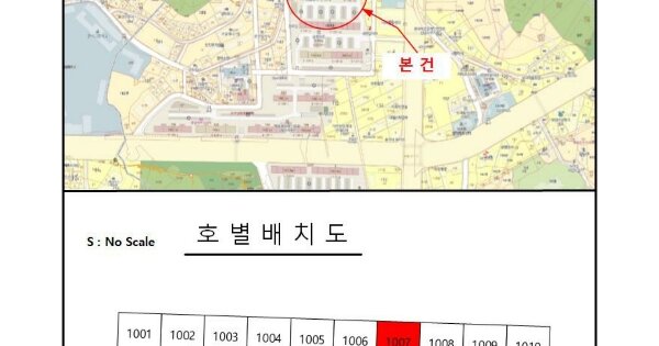 전남 목포시 용해동 143-7, 3동 OOOOOOOO OOOOOOOOOOOOO 아파트 경매 물건 이미지