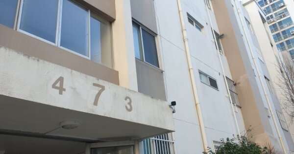 부산 북구 덕천동 354-1, 7동 OOOOOO OOOOOOOOOOO 아파트 경매 물건 이미지