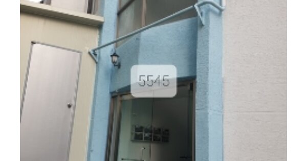 부산 해운대구 재송동 516-3, 비동 OOOOOO OOOOOOOOOOOO O OOO 다세대주택 경매 물건 이미지
