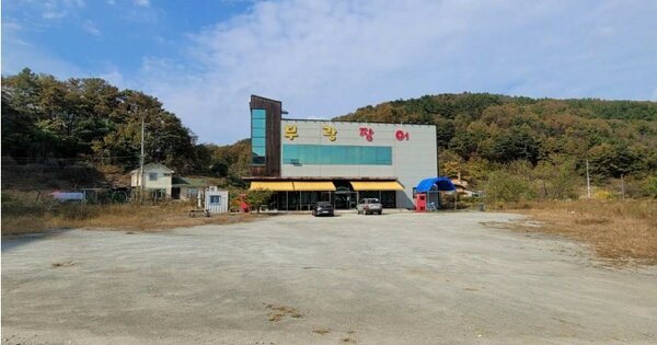 세종특별자치시 금남면 국곡리 OOOOOO O OOO 근린시설 경매 물건 이미지