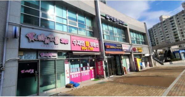 경기 파주시 문산읍 당동리 947, 근린생활시설-1동 OOOOOOOOO OOOOOOOOOOOOOOOOO O OOO 근린상가 경매 물건 이미지
