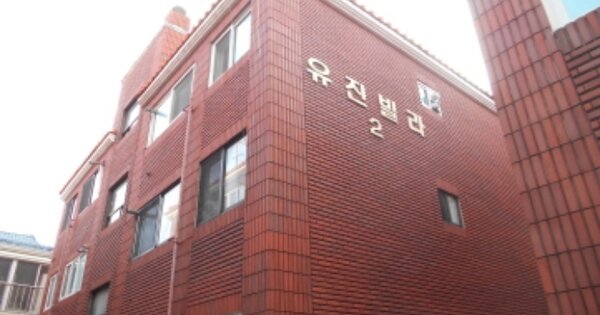 대전 중구 산성동 288-7, 나동 OOOOOO 다세대주택 경매 물건 이미지