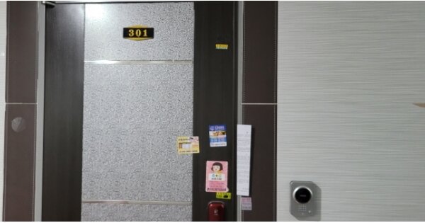 경북 칠곡군 석적읍 중리 OOOOO 다가구주택 경매 물건 이미지