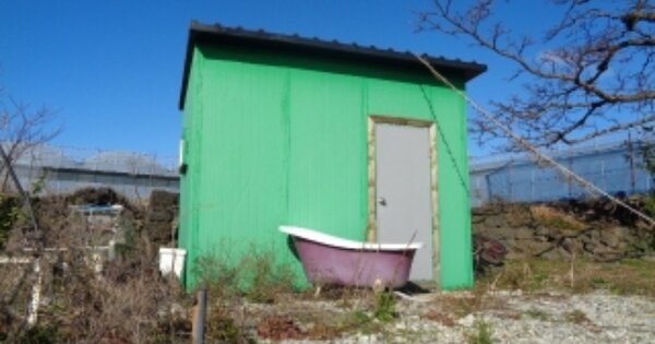 제주특별자치도 제주시 조천읍 함덕리 OOOO 전 경매 물건 이미지