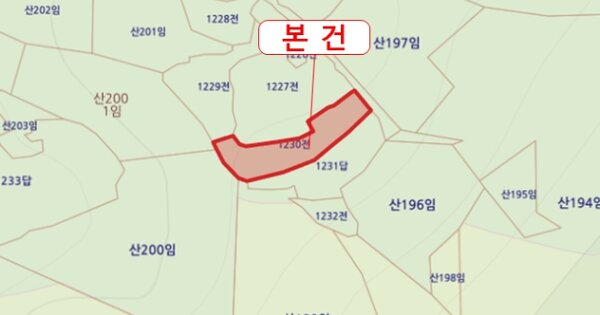 경상북도 구미시 옥성면 산촌리 OOOO 전 경매 물건 이미지