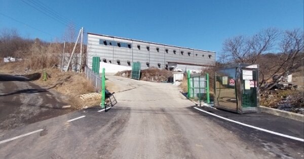 충청남도 공주시 우성면 동대리 OOOOO O OOO 동물 및 식물 관련시설 경매 물건 이미지