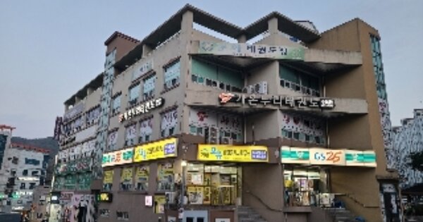 경남 거제시 양정동 943, 112동 OOOOOO OOOOOOOOOOO 근린상가 경매 물건 이미지