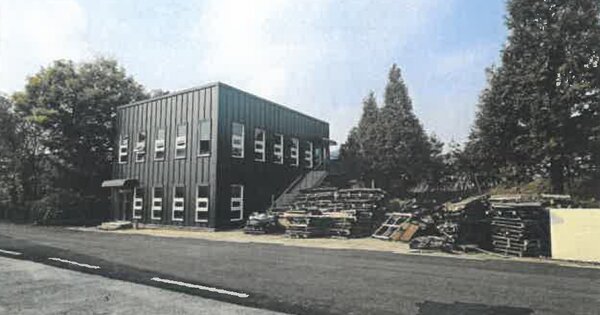 충청북도 음성군 삼성면 상곡리 OOO 근린시설 경매 물건 이미지