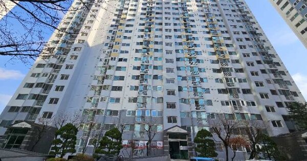경기도 이천시 증포동 94-3 신한아파트 105동 OOOOOOOO O OOO 아파트 경매 물건 이미지
