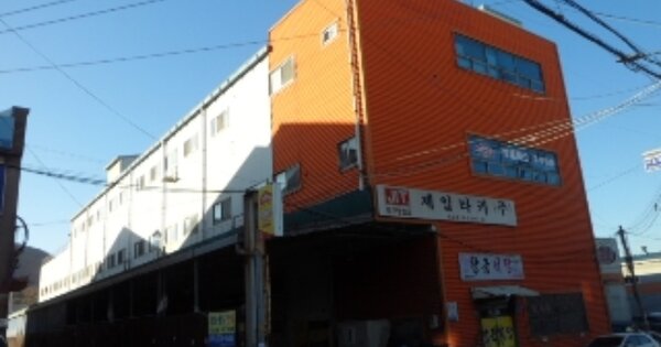 대구광역시 서구 이현동 OOOOOO 공장 경매 물건 이미지