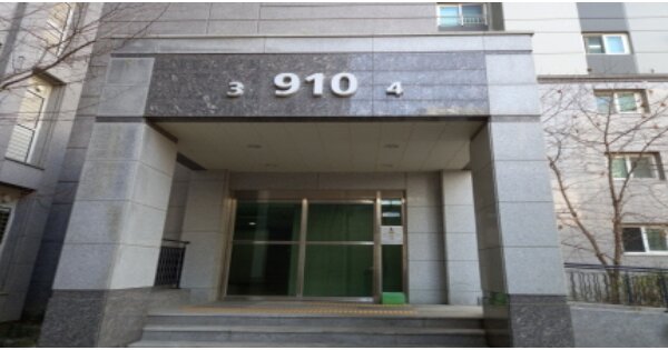 경기 평택시 청북읍 옥길리 1150, 910동 OOOOOO OOOOOOOOOOO 아파트 경매 물건 이미지