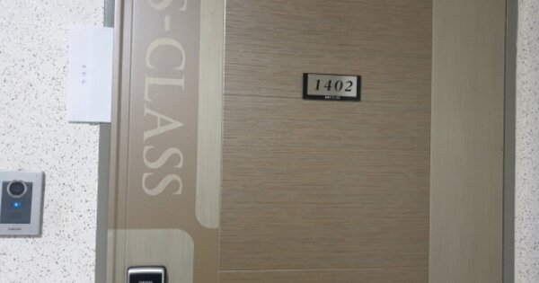 전남 순천시 해룡면 신대리 2004, 310동 OOOOOOOO OOOOOOOOOOOOO 아파트 경매 물건 이미지