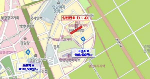 전라남도 영암군 영암읍 춘양리 OOOOO O OOO 전 경매 물건 이미지
