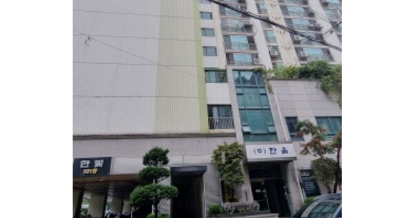 서울 강동구 길동 OOOOOO OOOOOOOO OOOOOOOOOO 아파트 경매 물건 이미지