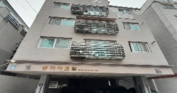 서울 서대문구 북가좌동 OOOOOOO OO OOOO OOOOOO OOOOOO 다세대주택 경매 물건 이미지