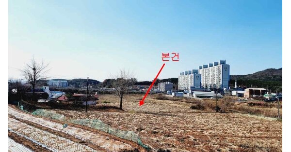 충청남도 서산시 대산읍 대산리 OOOOO 전 경매 물건 이미지