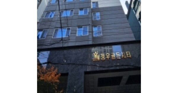 부산 금정구 장전동 OOOOOOO OOOOOOOO 오피스텔 경매 물건 이미지
