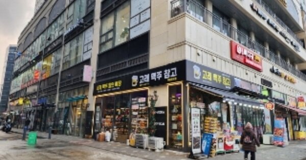 경기 하남시 망월동 OOOOOOO OOOOOO OOOOOOOOOOO 근린상가 경매 물건 이미지