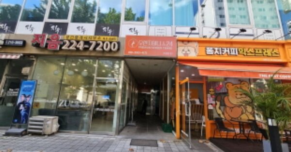 경기 수원시 팔달구 인계동 OOOOOOO OOOOOO OOOOOOOOOO 도시형생활주택 경매 물건 이미지