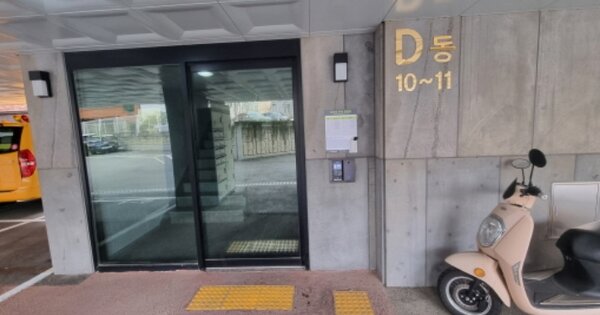 경기 남양주시 진접읍 내각리 188-62, 2동 OOOOOO OOOOOO 도시형생활주택 경매 물건 이미지