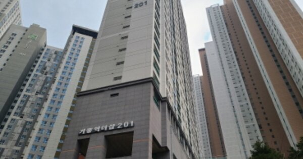 경기 용인시 기흥구 구갈동 661, 201동 OOOOOOOO OOOOOOOOOOO 오피스텔 경매 물건 이미지