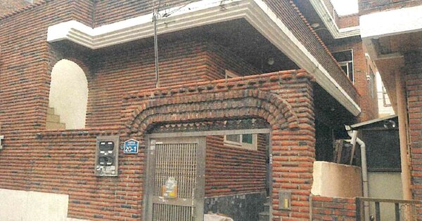 경상남도 창원시 마산회원구 구암동 OOOOO 단독주택 경매 물건 이미지