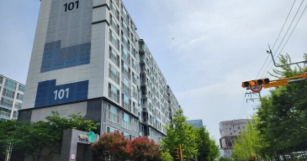 울산 중구 남외동 500, 101동 OOOOOO OOOOOOOOOOOOOOOO 아파트 경매 물건 이미지