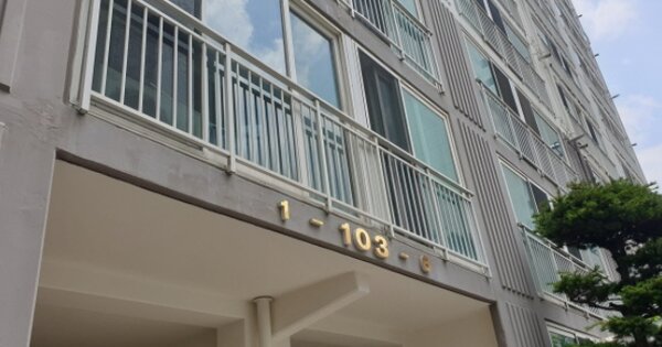 부산 사하구 장림동 16, 103동 OOOOOOOO OOOOOOOOOOOO O OOO 아파트 경매 물건 이미지