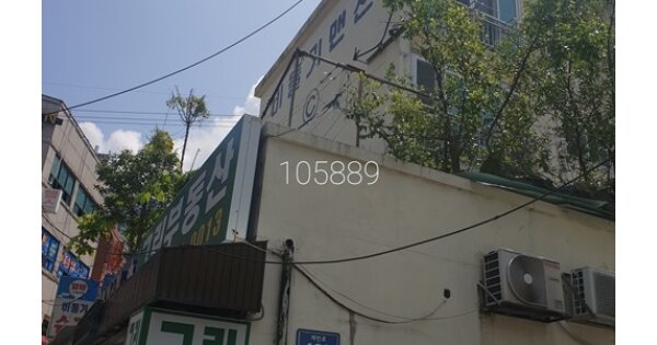 부산 해운대구 재송동 OOOOOOOOOOOO OOO 연립주택 경매 물건 이미지