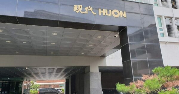 서울 중랑구 면목동 OOOOO OOO OOOOO OOOOOOOOOOOOO 도시형생활주택 경매 물건 이미지