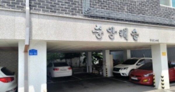 충남 천안시 동남구 영성동 OOOOO OOOOOO O OOO 연립주택 경매 물건 이미지