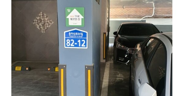 서울 중랑구 면목동 OOOOOO OOOOOO OOOOOOOOOO O OOO 다세대주택 경매 물건 이미지