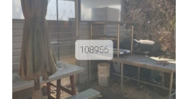 부산광역시 기장군 장안읍 기룡리 OOO 답 경매 물건 이미지