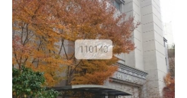 부산 남구 대연동 1872, 101동 OOOOOO OOOOOOOOOOOOOOOOOO O OOO 아파트 경매 물건 이미지