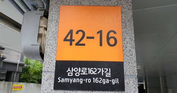 서울 도봉구 쌍문동 532-71, 222동 OOOOOO OOOOOOOOOOOO O OOO 도시형생활주택 경매 물건 이미지