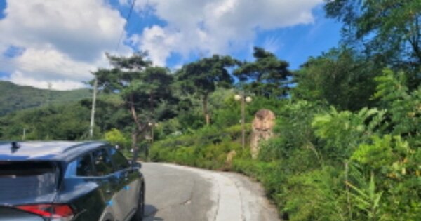 경북 청도군 각북면 덕촌리 O 답 경매 물건 이미지