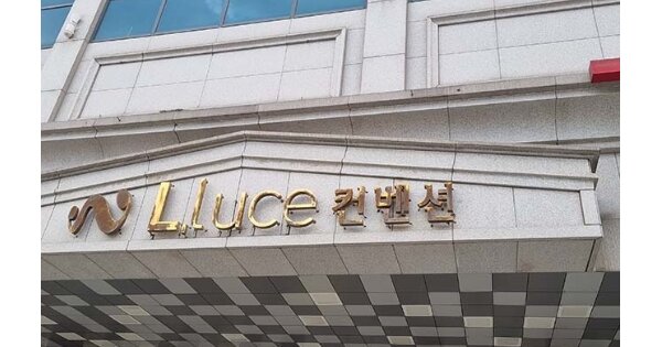 서울 서초구 반포동 OOOOO OOOOOOO OOOOOOOOO 근린상가 경매 물건 이미지
