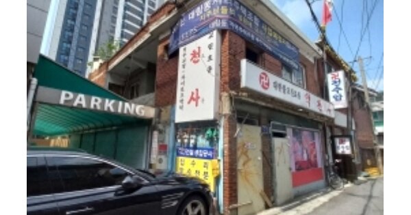 서울 영등포구 대림동 OOOOOO 근린시설 경매 물건 이미지