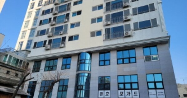 울산 남구 신정동 OOOOO OOOOOO OOOOOOOOOOOO 근린상가 경매 물건 이미지