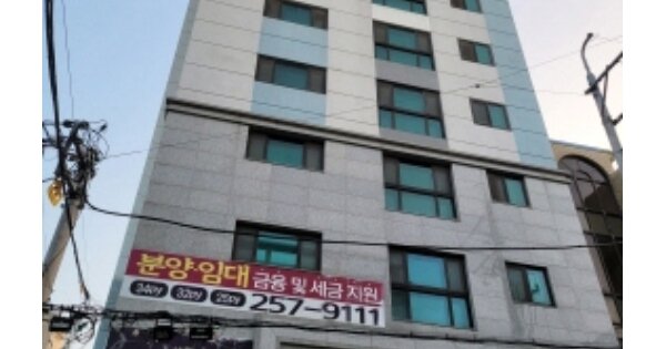 울산 남구 신정동 OOOOOOO OOOOOOOO OOOOOOOOO O OOO 오피스텔 경매 물건 이미지