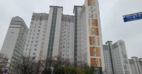 대구 동구 각산동 1029, 제209동 OOOO OOOOOO OOOOO OOOOOOOOOOOO 아파트 경매 물건 이미지