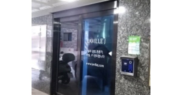 서울 강서구 화곡동 OOOOOOO OOO OOOOO OOOOO OOOOO 도시형생활주택 경매 물건 이미지