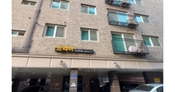 서울 강서구 공항동 OOOOOO OOO OOOOO OOOOO OOOOOO 도시형생활주택 경매 물건 이미지