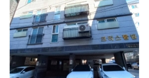 서울 강서구 화곡동 OOOOOOO OOO OOOOO OOOOO OOOOOO O OOO 도시형생활주택 경매 물건 이미지