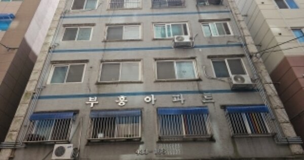 인천 부평구 부평동 OOOOOOOO OOOOOO OOOOOOOOOOO 아파트 경매 물건 이미지